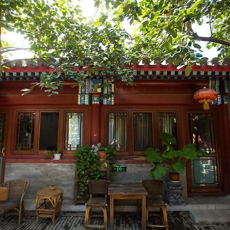 Jihouse Hotel Pékin  Extérieur photo