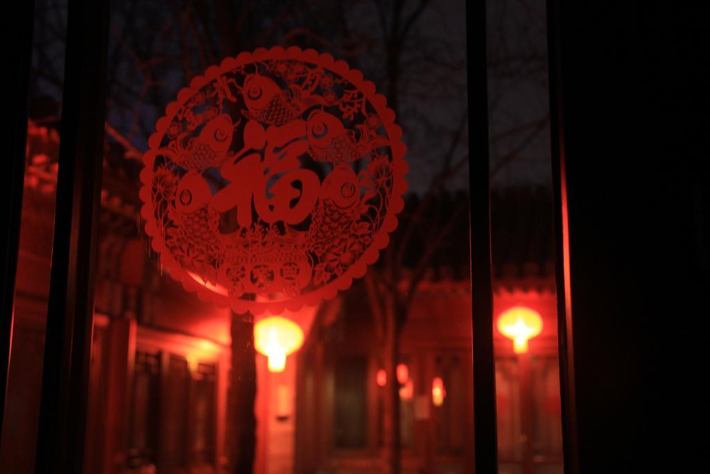 Jihouse Hotel Pékin  Extérieur photo