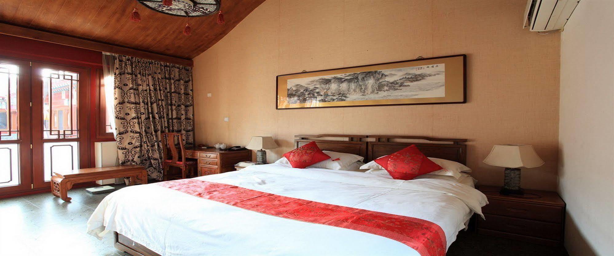 Jihouse Hotel Pékin  Extérieur photo
