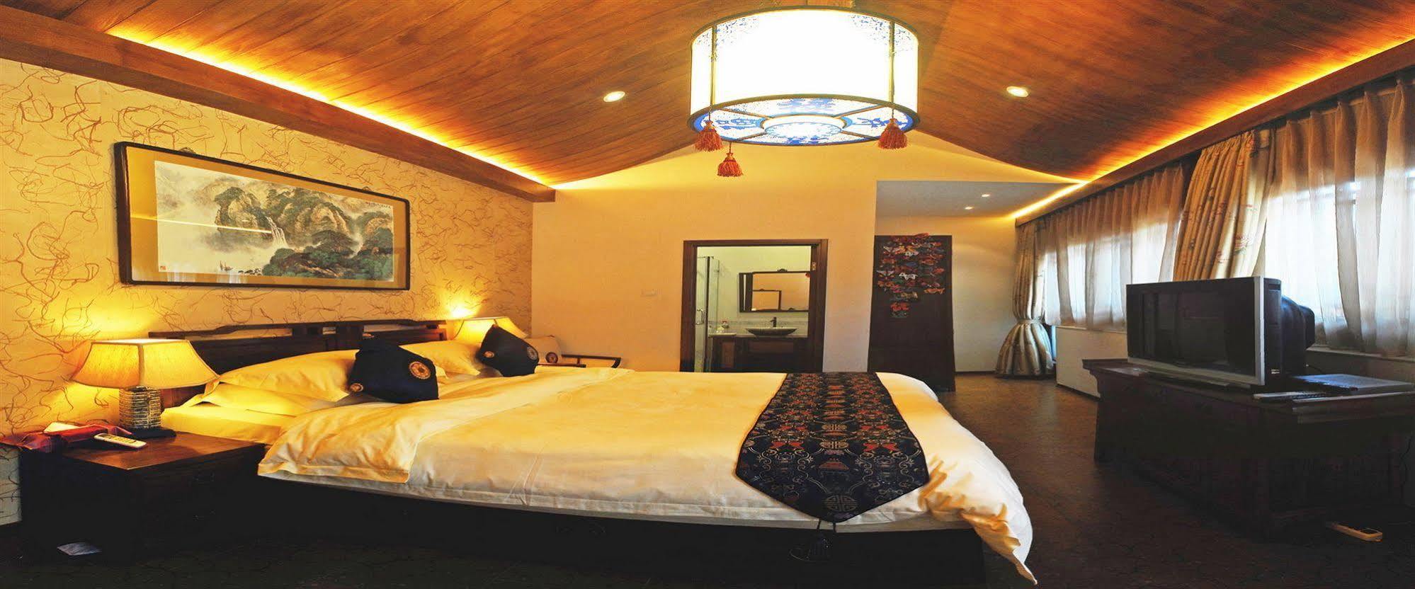 Jihouse Hotel Pékin  Extérieur photo