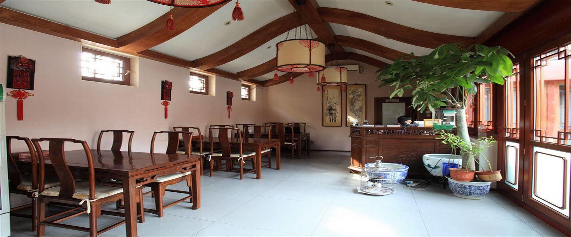 Jihouse Hotel Pékin  Extérieur photo