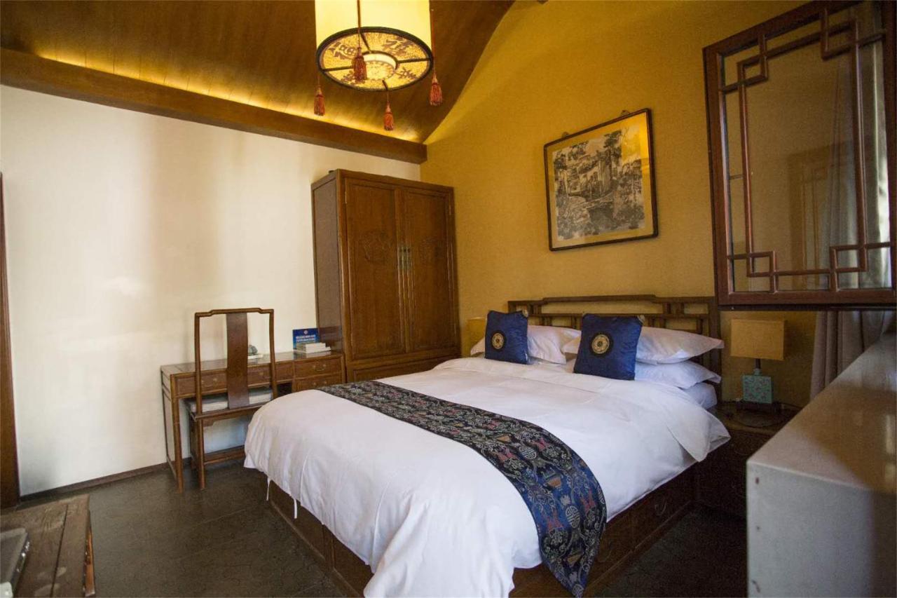 Jihouse Hotel Pékin  Extérieur photo