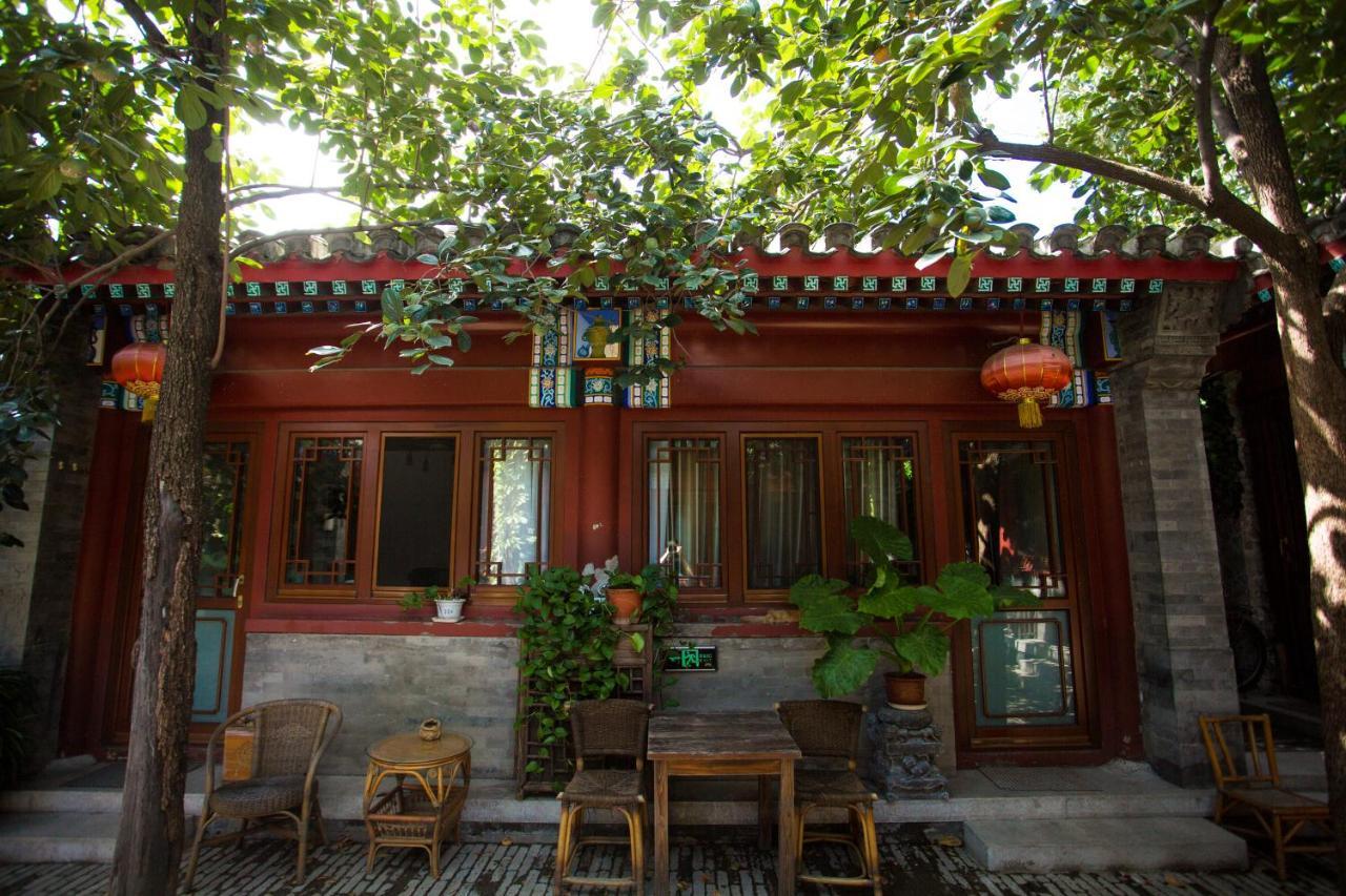 Jihouse Hotel Pékin  Extérieur photo