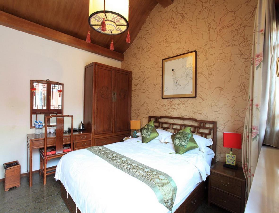 Jihouse Hotel Pékin  Extérieur photo